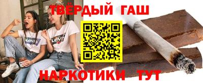 дживик Волгодонск