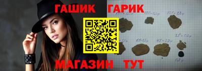 кокаин VHQ Рязань