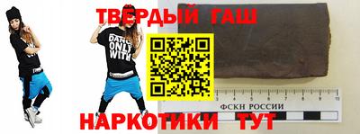 дживик Волгодонск