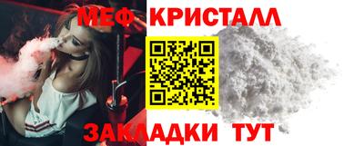 кокаин VHQ Рязань