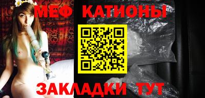 кокаин VHQ Рязань
