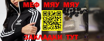 марки lsd Рузаевка