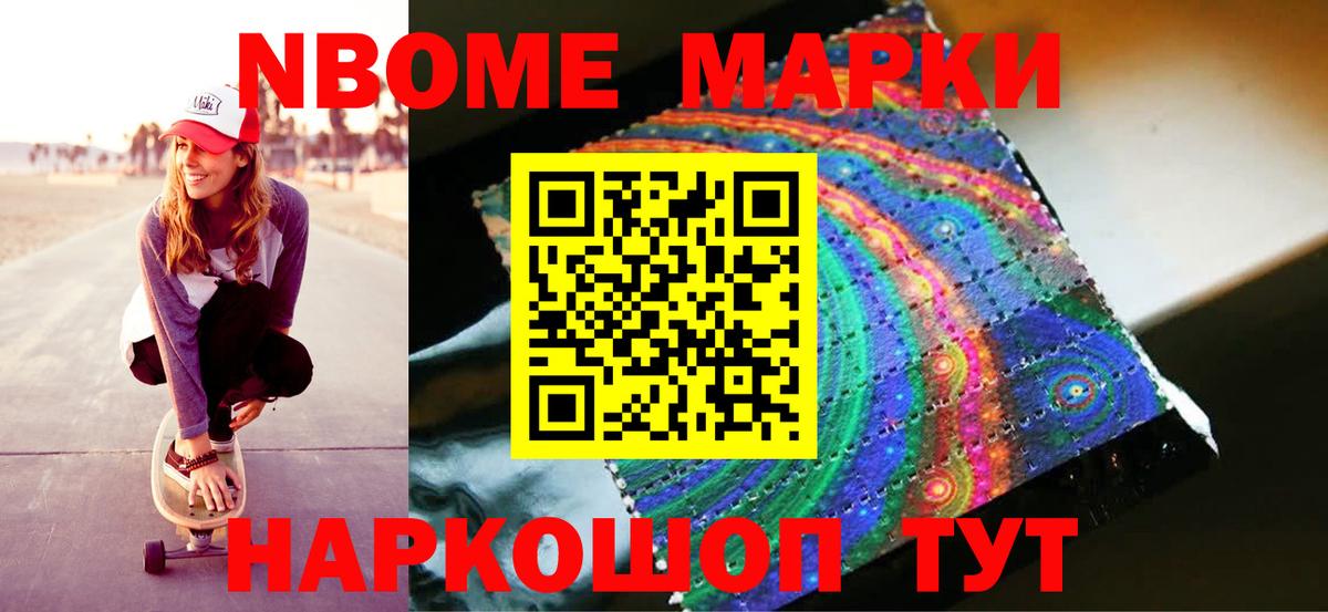 blacksprut tor  ЛСД экстази кислота  Вход с VPN  Лсд 25 экстази ecstasy  Переславль-Залесский 