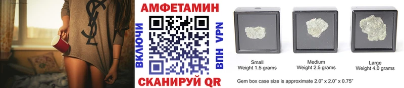 купить закладку  Переславль-Залесский  Первитин кристалл 