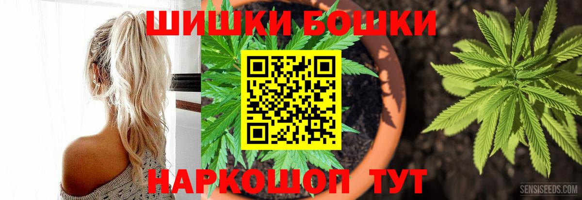 Экстази Переславль-Залесский